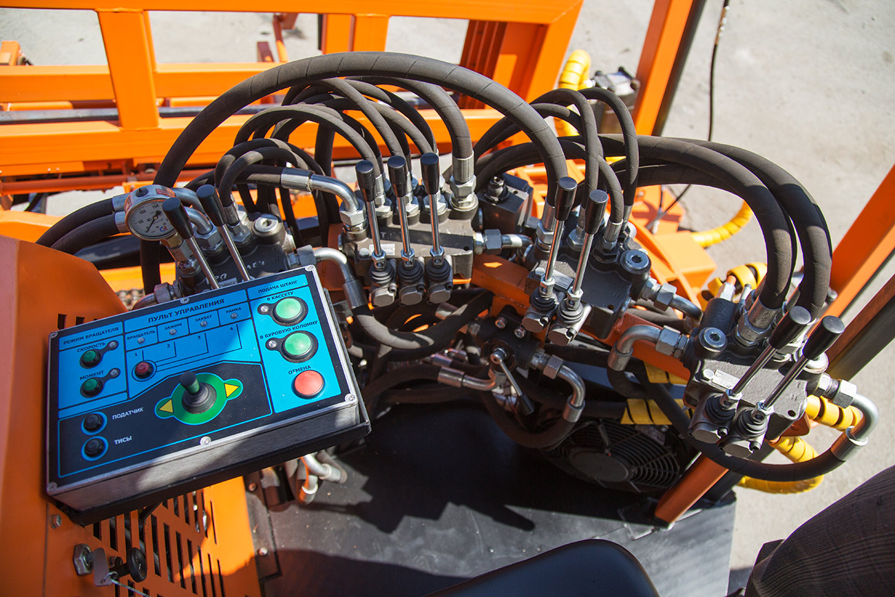 Установка ГНБ