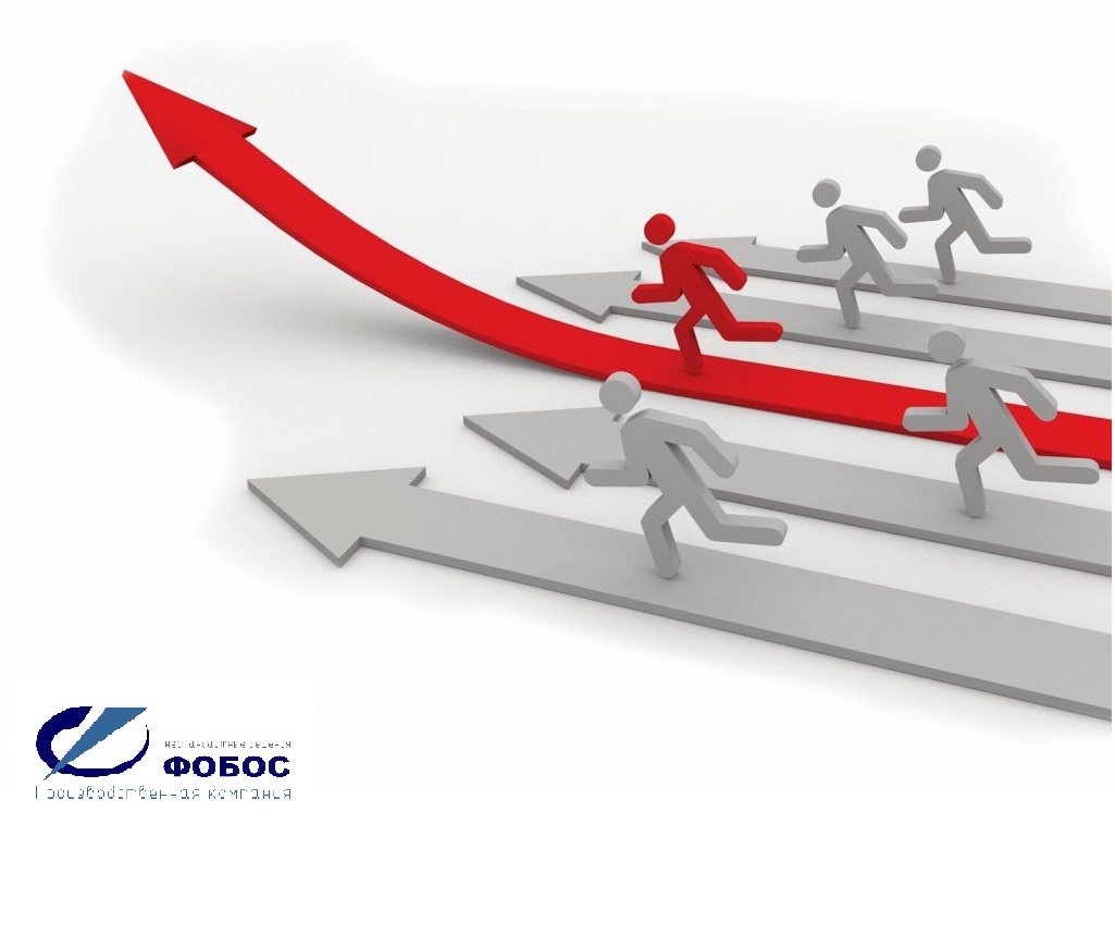 Производственная компания ФОБОС – молодая и динамично развивающаяся компания. Наши специалисты обладают высокой квалификацией и обширным опытом работы в области производства и разработки продукции.
Использование высококачественных комплектующих от лидеров индустрии