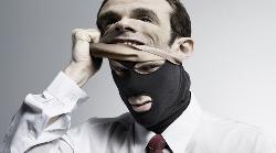 Остерегайтесь мошенников!