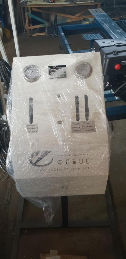 Универсальность - наше кредо!