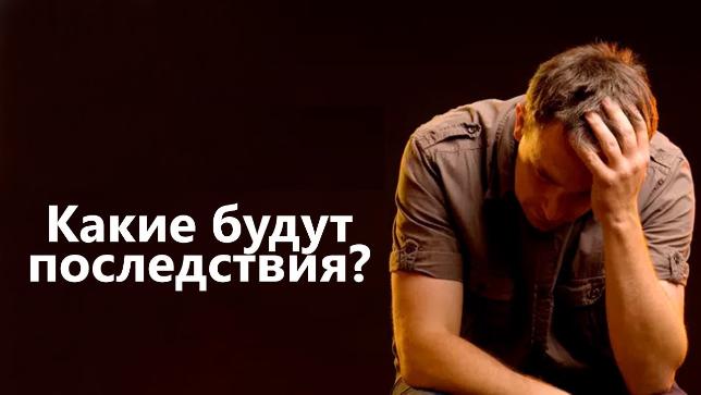 Буровая со скидкой, купить буровую со скидкой