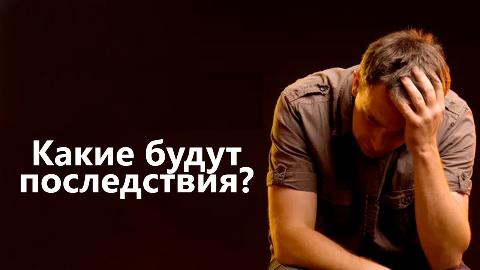 Мы вынуждены поднять стоимость нашей техники...