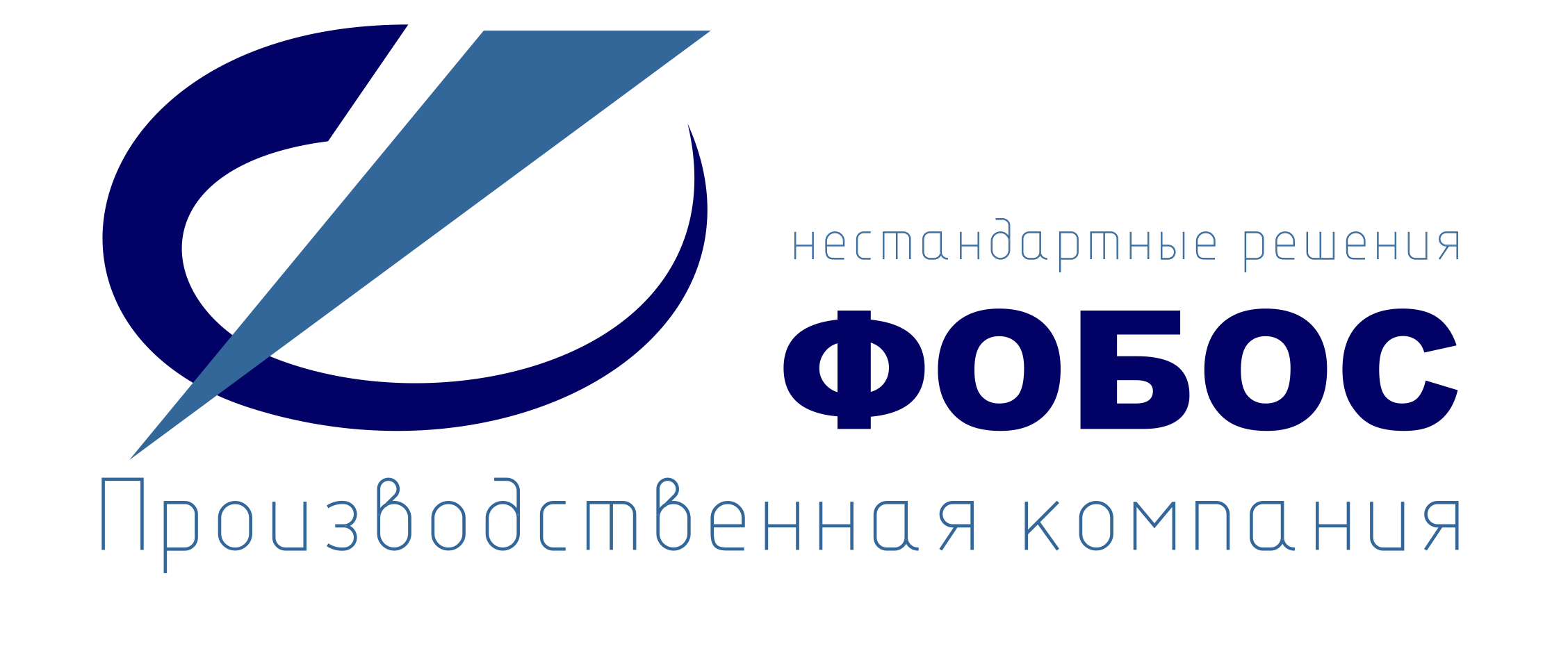 Поставщик спецтехники и буровых установок